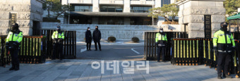 [포토]헌법재판소, 윤 대통령 탄핵심판 첫 변론 준비기일 예정대로 진행
