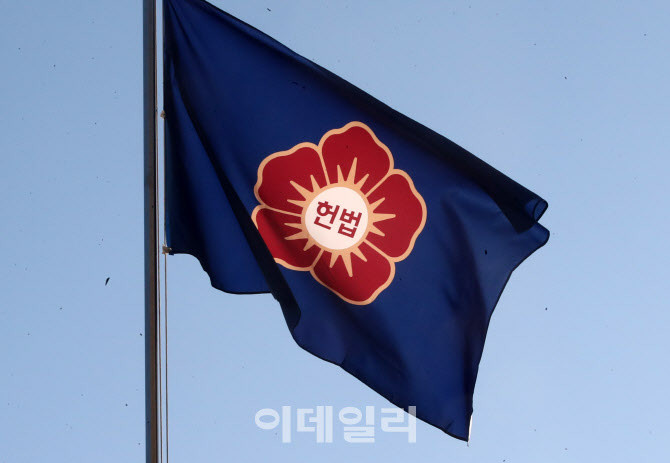 윤석열 대통령 탄핵심판 첫 변론준비기일, 대리인 출석 확정