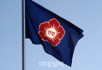 [포토]윤석열 대통령 탄핵심판 첫 변론 준비기일 27일 예정대로 진행