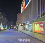 난 크리스마스이브에 사과를 먹어[중국나라]