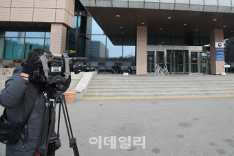 [포토]외신도 관심가지는 윤 대통령의 공수처 조사