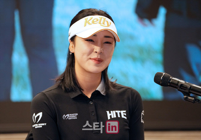 프로골퍼 윤이나, 소아 암환자 돕기 위해 3천300만원 기부