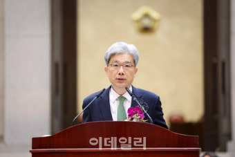 떠나는 김상환 대법관 