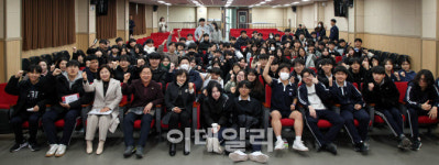 학생은 가장 귀한 존재…남양주시장, 학생·교육가족 소통 강화