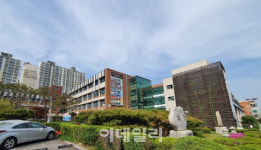 의정부공고, 26년부터 한국모빌리티고등학교로 교명 변경