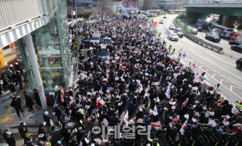 [포토]윤석열 대통령 지지자 시위
