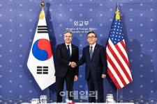 [포토]한미 외교장관회담 개최, 굳건한 동맹 강조