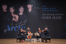 독주자 중심 클래식계, 실내악으로 새로운 방향성 제시할 것