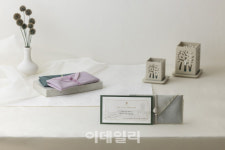 설 선물 세트 경쟁 나선 호텔家…AI 한우부터 스파까지 다양