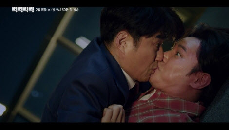 킥킥킥킥 10년 만에 오해 해소! 지진희-이규형, 진실 공방으로 우정 강화