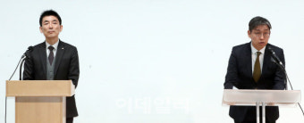 김용현 측 