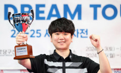 제2의 김영원 꿈꾼다 프로당구 PBA 빛낼 차세대 예비스타는?