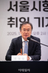 창단 80주년 서울시향, 10년 뒤 경쟁 상대는 베를린필