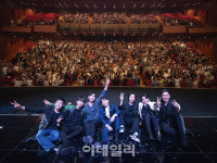 더 매직스타 전국투어 앵콜 콘서트, 성남서 대미 장식