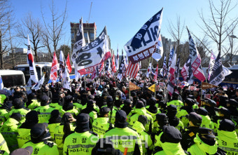 [포토]공수처 앞에서 윤석열 대통령 지지자들의 집회