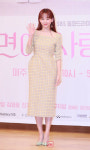 진기주, '참교육'서 김무열 만날까…