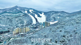 곤지암리조트 레인보우 스키 클럽 운영