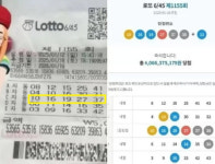 경기82배1155 | ‘파주 40억 당첨’ 태국인 형제였다…“삼대 먹고살 돈”