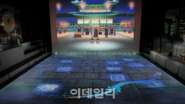 조선의 일상 속 풍류, 실감영상으로 즐겨보세요
