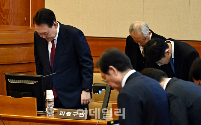헌재, 윤석열 대통령 탄핵심판 마지막 변론 진행 중, 대국민 사과 여부 주목