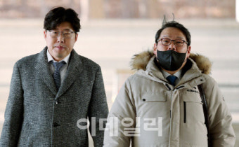 검찰, '김학의 관련 허위 면담보고서 작성' 이규원 전 검사에 징역 3년 구형
