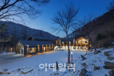 “올 설 연휴엔 국립자연휴양림으로 가볼까”