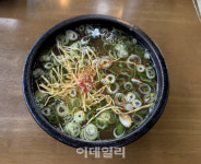 [미식로드] 맑고 담백한 나주곰탕, 여행을 더 든든하게