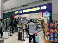 장기 설 연휴에 공항 편의점 ‘방긋’…매출 최대 3배 ‘껑충’