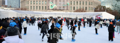 [포토]인기 만점 서울광장 스케이트장