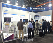 휴온스메디텍, ‘아랍헬스 2025’ 참가…중동 영향력 확대