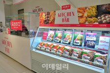 분식과 와인의 맛남 롯데마트 ‘요리하다 키친&바’ 팝업 연다
