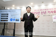 민락·고산·용현 송산권역 업그레이드…명품 의정부 견인