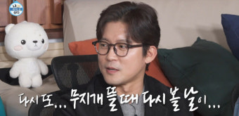 '퇴사' 김대호, '나 혼자 산다' 하차하나…MBC 입장은?