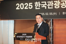 [관광비즈] 서영충 韓관광공사 사장대행 2025년은 대도약의 해 될 것
