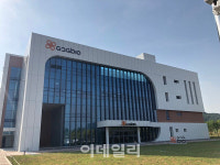 지투지바이오, 베링거인겔하임과 장기지속형 주사제 개발 계약