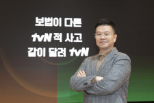 '시그널2' 진짜 온다…김혜수 