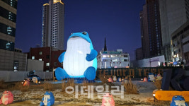 청담동 금싸라기 땅, 공원은 아깝지 하이트진로 1300억 땅 개발 주목