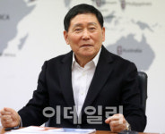 다인한방침술원 | "한방침 왕좌서 글로벌 바이오 미용의료기업 도약"[동방메디컬 대해부①]