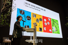 GS아트센터, 경계 없는 예술로 관객 감각 깨울 것