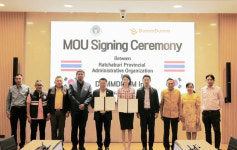 둠둠, 태국 랏차부리 주와 드론 수질관리 업무협약(MOU) 체결
