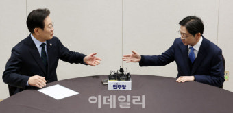 [포토]'이재명-김경수 회동'