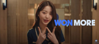 우리은행의 ‘럭키비키’ 발렌타인, 장원영 ‘원뱅킹’ 알린다