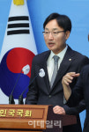 野임광현 “상속세 완화 준비는 민주당…與, 억지 공세 그만”