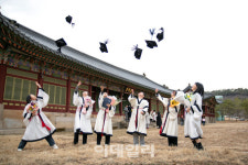 미래 국가유산 전문가 239人, 첫발 내딛는다