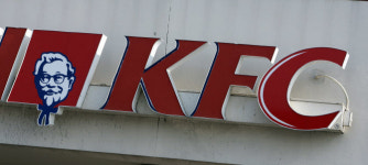 켄터키 떠나는 美KFC 본사, 텍사스 이전 행렬 합류