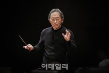 KBS교향악단, 정명훈 지휘자와 내달부터 기획연주회