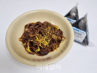 2000원 옛날 짜장면이 지금도?…이곳의 정체는[먹어보고서]