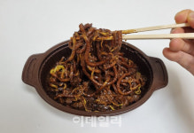 2000원 옛날 짜장면이 지금도?…이곳의 정체는[먹어보고서]