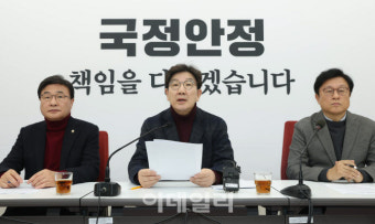 [포토]권성동, '오동운 공수처장 즉각 사퇴해야'