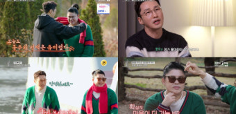 '오만추' 이영자·황동주, 최종 커플 됐다…
